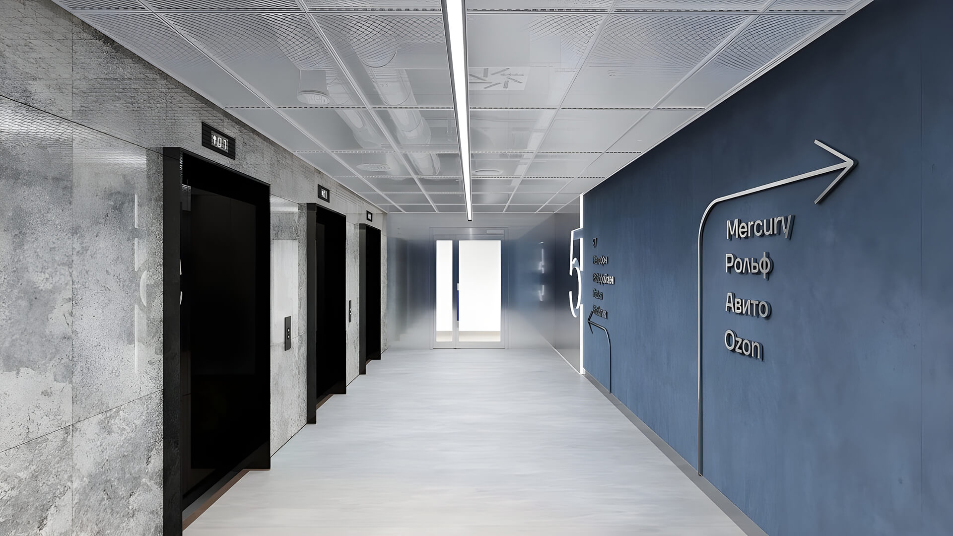 Технологии и инженерия БЦ Rail.A